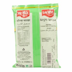 Dhana Jiru Powder